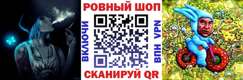 Наркошоп купить A-PVP  Меф мяу мяу  Конопля  Кокаин  Сосенский