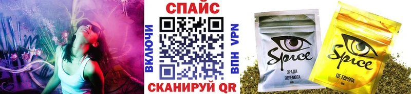 Бутират вода  Купить где  Сосенский 