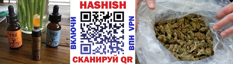 Купить закладки  Сосенский  Еда ТГК марихуана 
