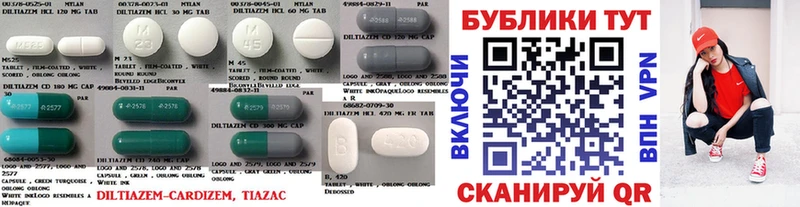 Купить закладки  Сосенский  ЭКСТАЗИ TESLA 