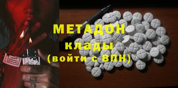 spice Нягань