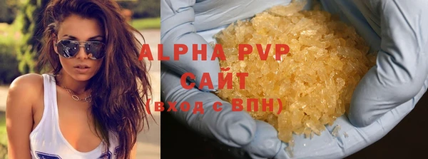 прущий лед Нязепетровск