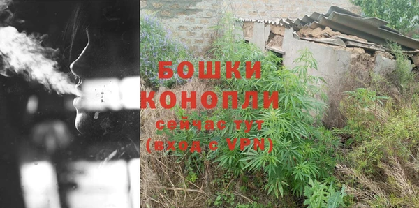 прущий лед Нязепетровск