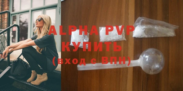 прущий лед Нязепетровск