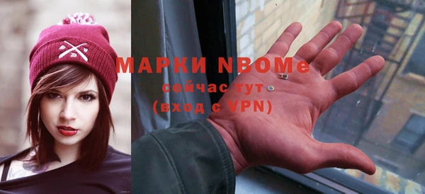 прущий лед Нязепетровск