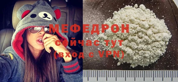 PSILOCYBIN Няндома