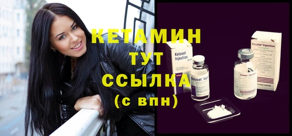 PSILOCYBIN Няндома