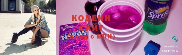 spice Нягань