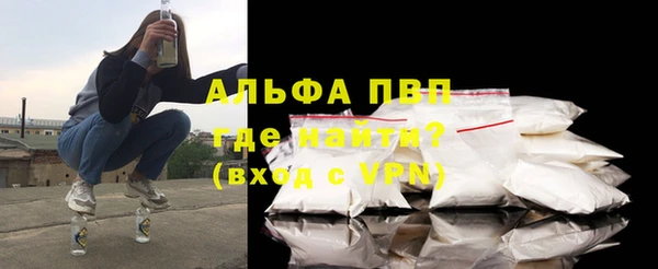 spice Нягань