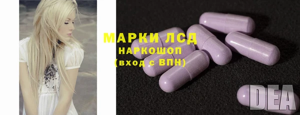 spice Нягань
