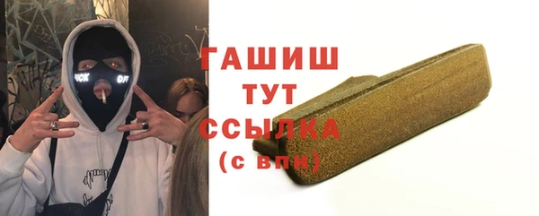 spice Нягань