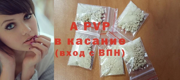 прущий лед Нязепетровск