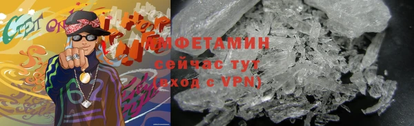 spice Нягань