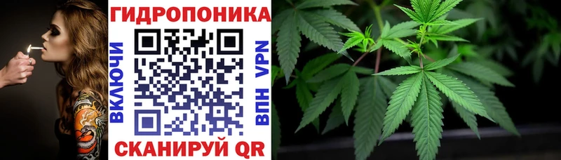 Купить  Сосенский  МАРИХУАНА LSD WEED 